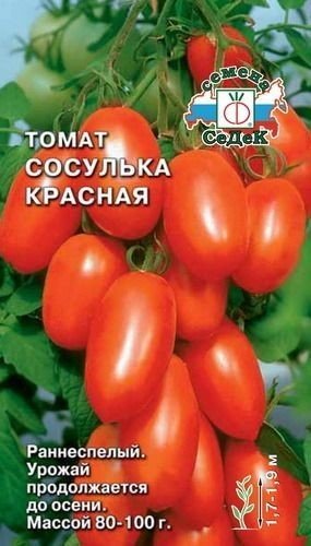 Семена томата красная сосулька