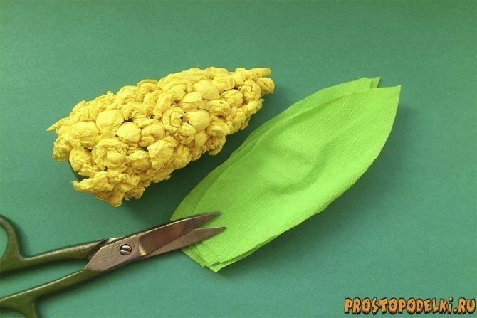 Кукуруза из гофрированной бумаги