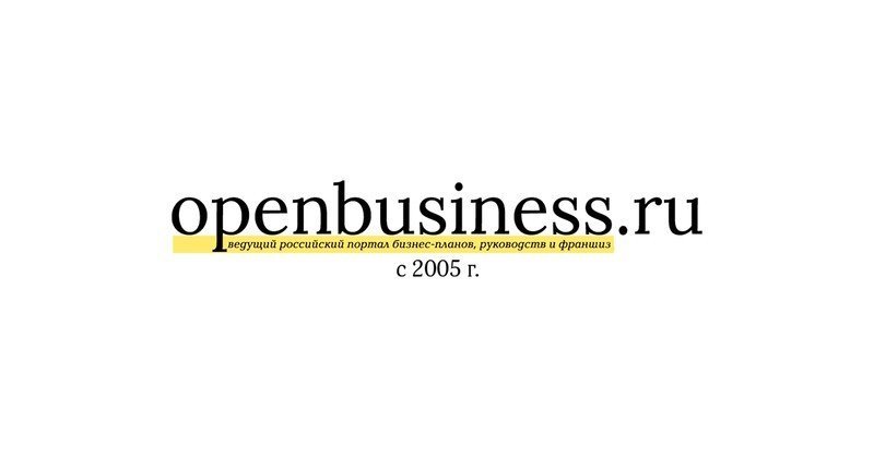 Логотип openbusiness